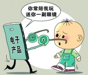 孩子患近視的年齡越來越小,在電子產品遍布的今天該如何有效預防?