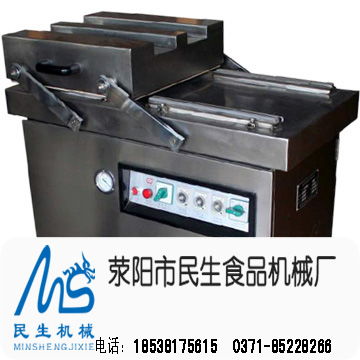 民生食品機(jī)械封口真空包裝機(jī)廠家,電子產(chǎn)品真空包裝設(shè)備,包裝機(jī)械產(chǎn)品圖片 價(jià)格 面議 臺(tái) 滎陽民生食品機(jī)械廠 價(jià)格庫