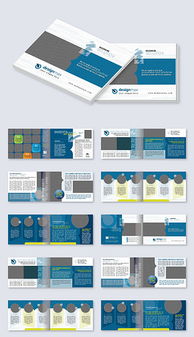docx電子產(chǎn)品介紹模板 docx格式電子產(chǎn)品介紹模板素材圖片 docx電子產(chǎn)品介紹模板設(shè)計(jì)模板 