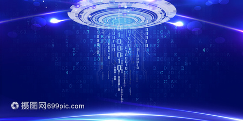 炫酷科技背景